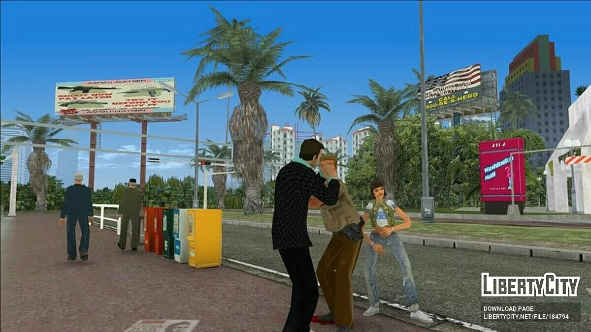 Уменьшение урона при ближнем бое / GTA Vice City