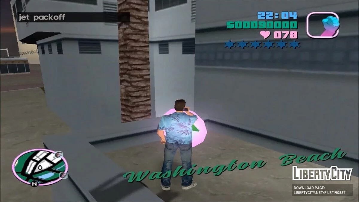 Приобрести полицейский участок + расширенный main.scm / GTA Vice City