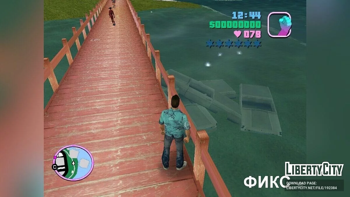 Исправление местоположения объектов / GTA Vice City