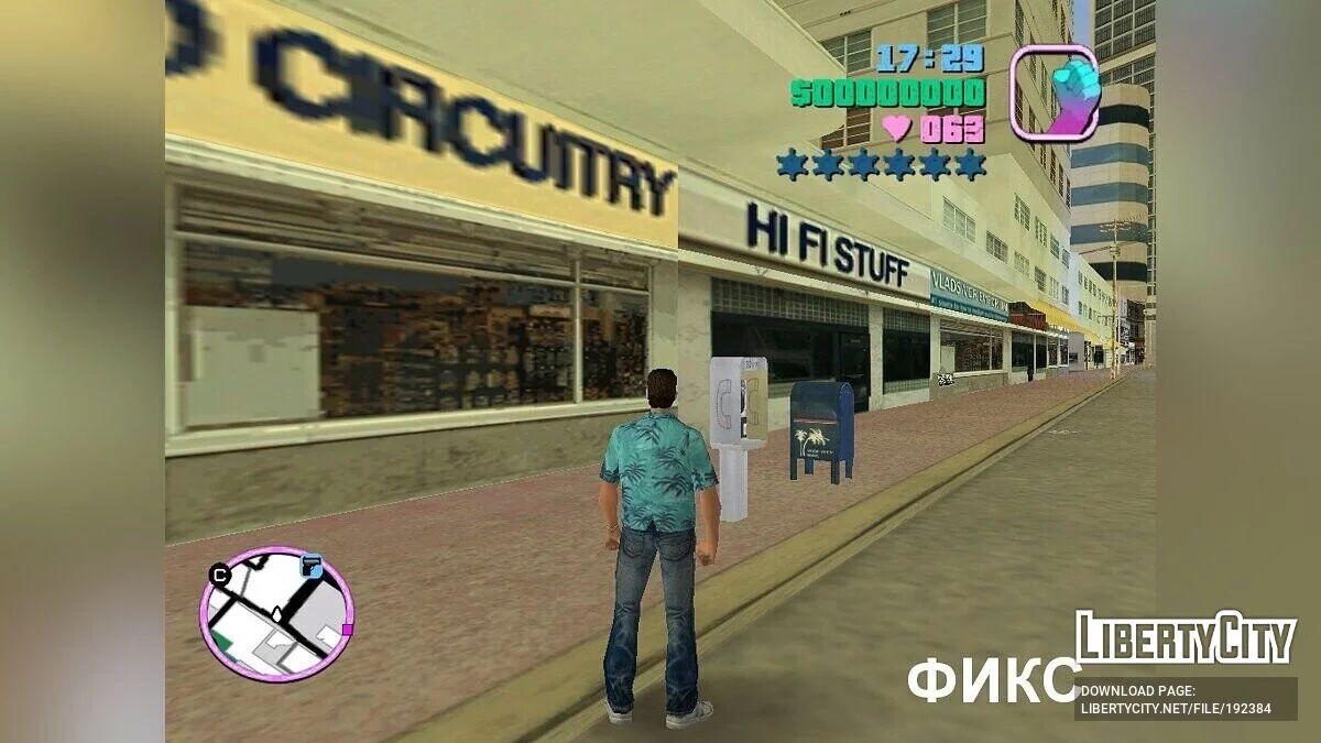 Исправление местоположения объектов / GTA Vice City