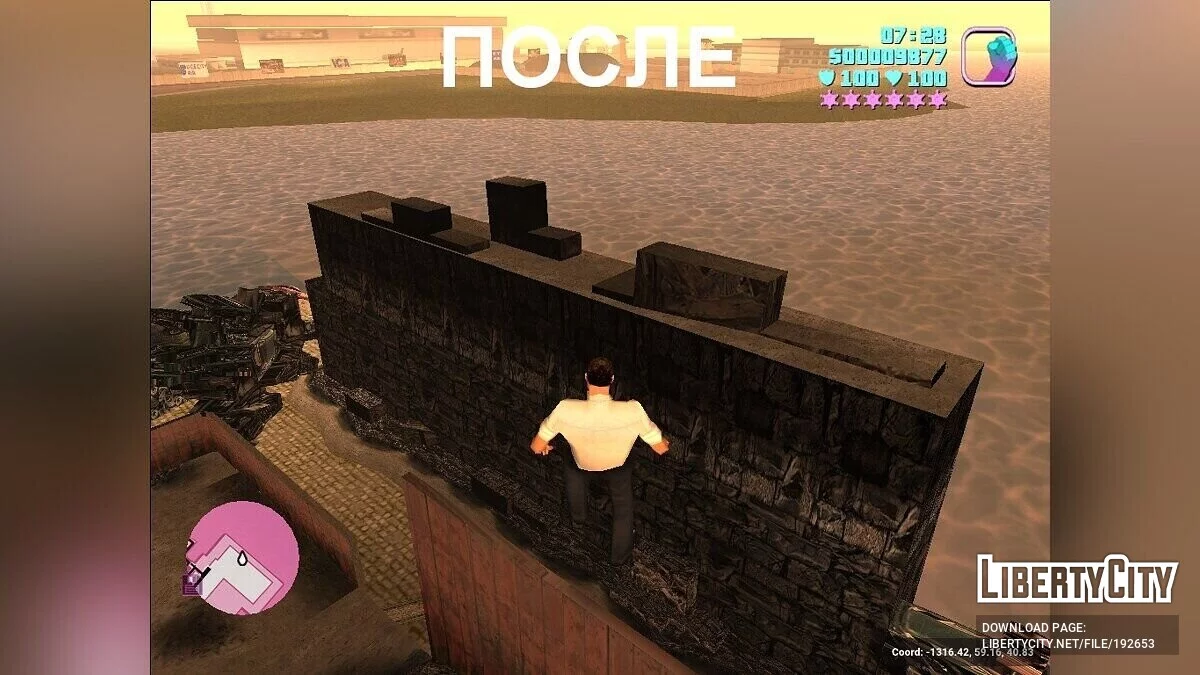 Исправление некоторых обьектов / GTA Vice City
