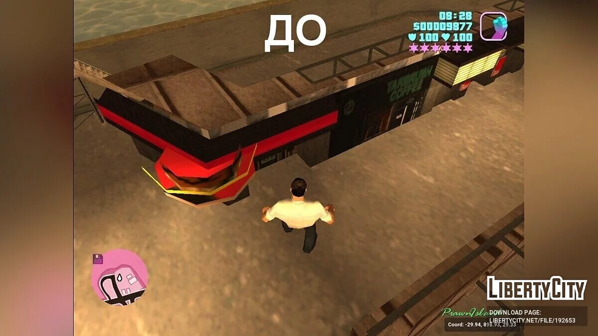 Исправление некоторых обьектов / GTA Vice City