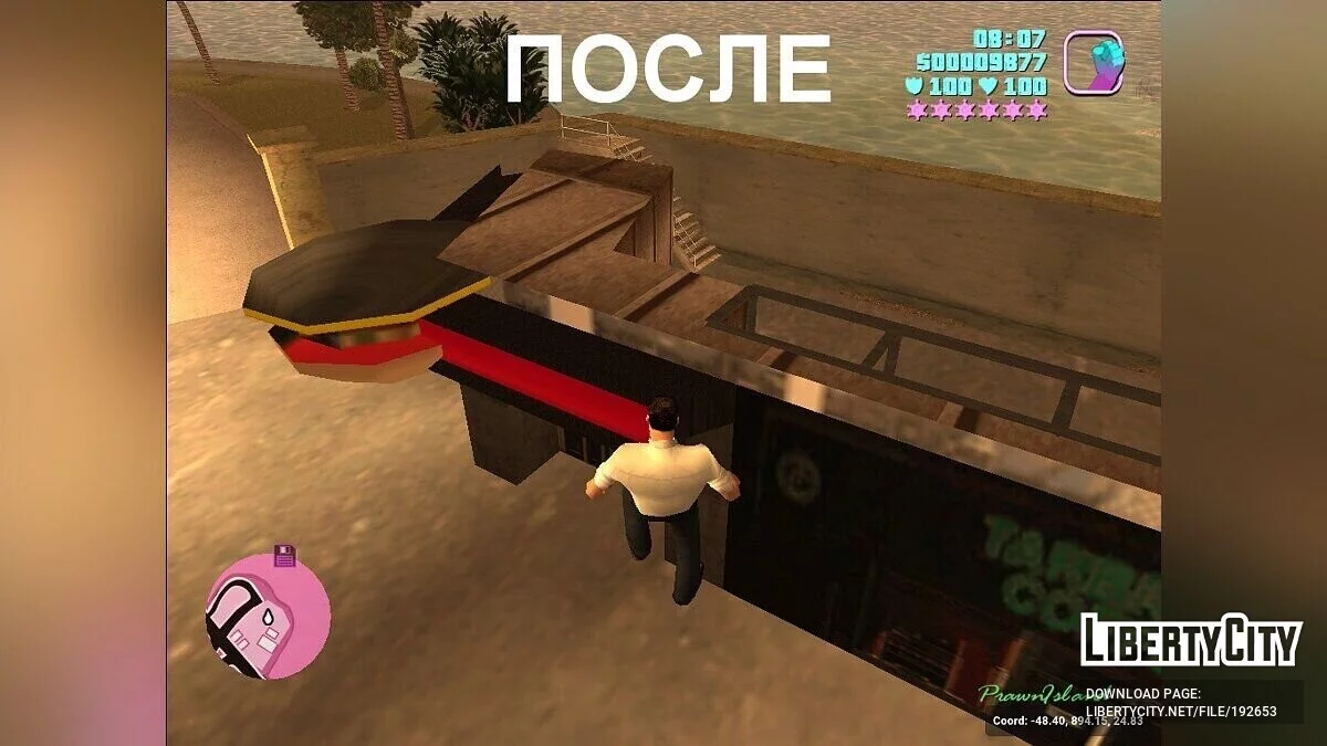 Исправление некоторых обьектов / GTA Vice City