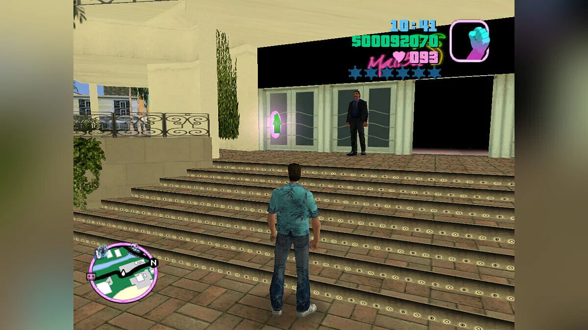Возможность купить всю недвижимость в начале игры / GTA Vice City