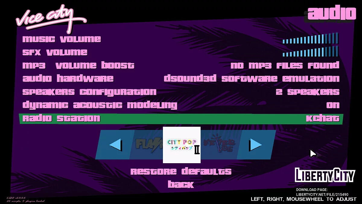 City Pop - Japan Radio (замена KCHAT и VCPR) / GTA Vice City