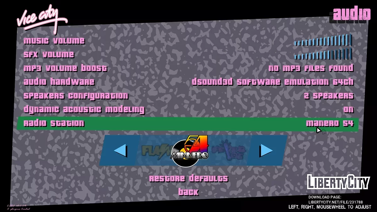 MANERO 54 - Радио с диско-музыкой / GTA Vice City