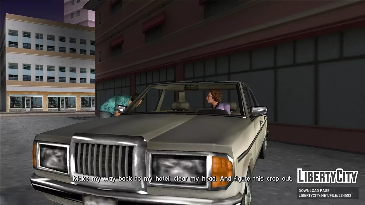 Восстановленная неиспользуемая вступительная катсцена / GTA Vice City