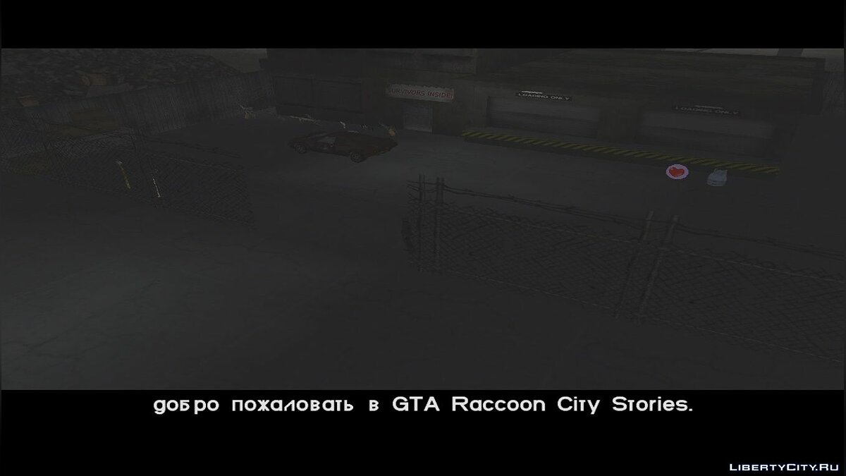 Русификатор для GTA Raccoon City Stories v1.0 для GTA Vice City - Картинка #4