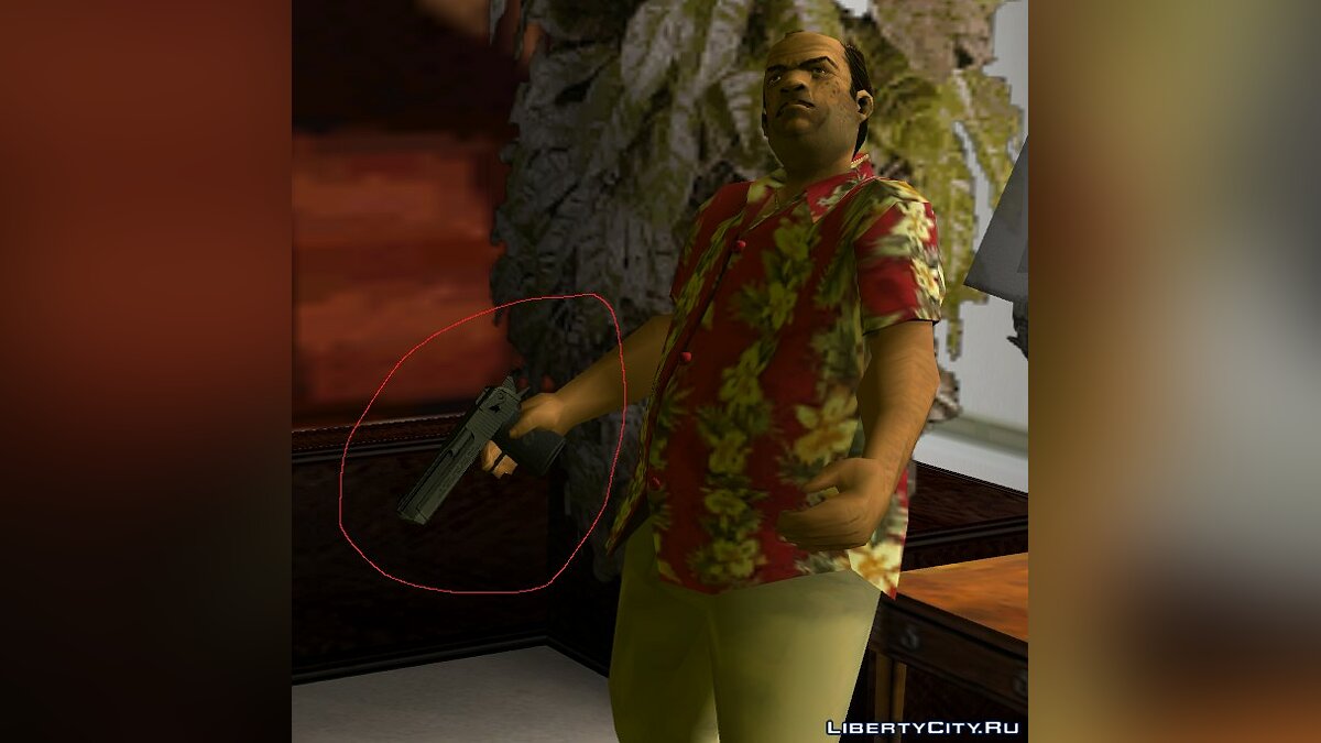 Замена пистолетов в кат-сценах для GTA Vice City - Картинка #2