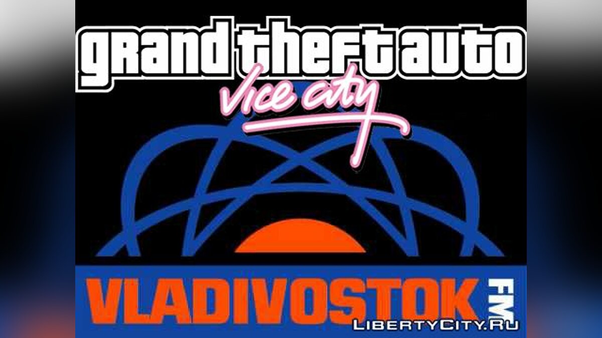 Радио Vladivostok FM для GTA Vice City для GTA Vice City - Картинка #1