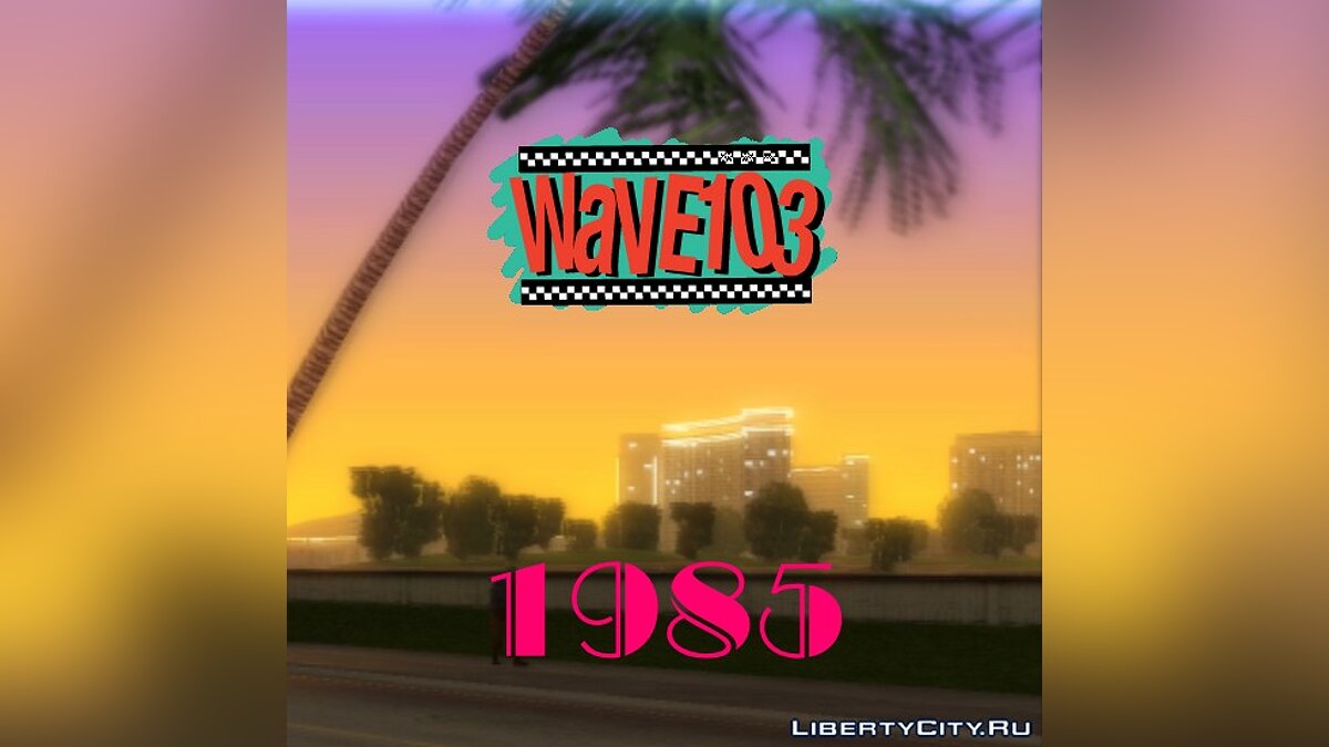 Wave 103 gta vice city список песен