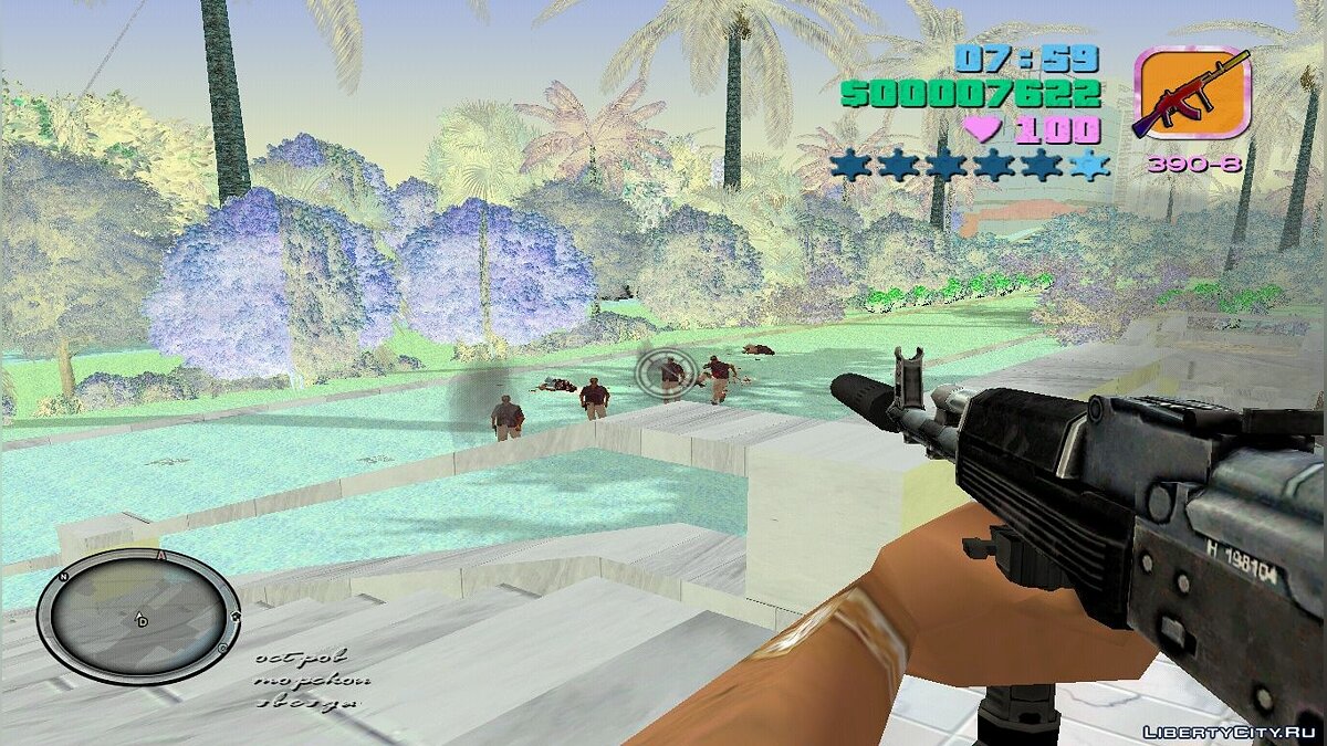 Реальный геймплей для GTA Vice City - Картинка #1