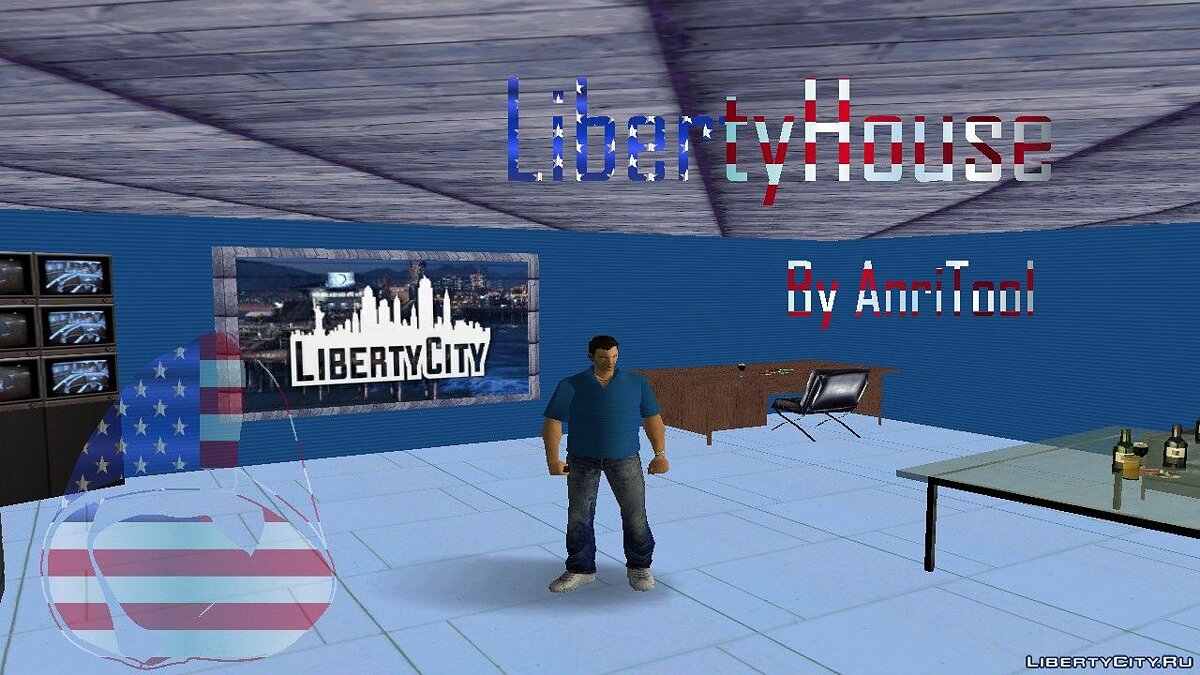LibertyHouse (Для конкурса) для GTA Vice City - Картинка #1