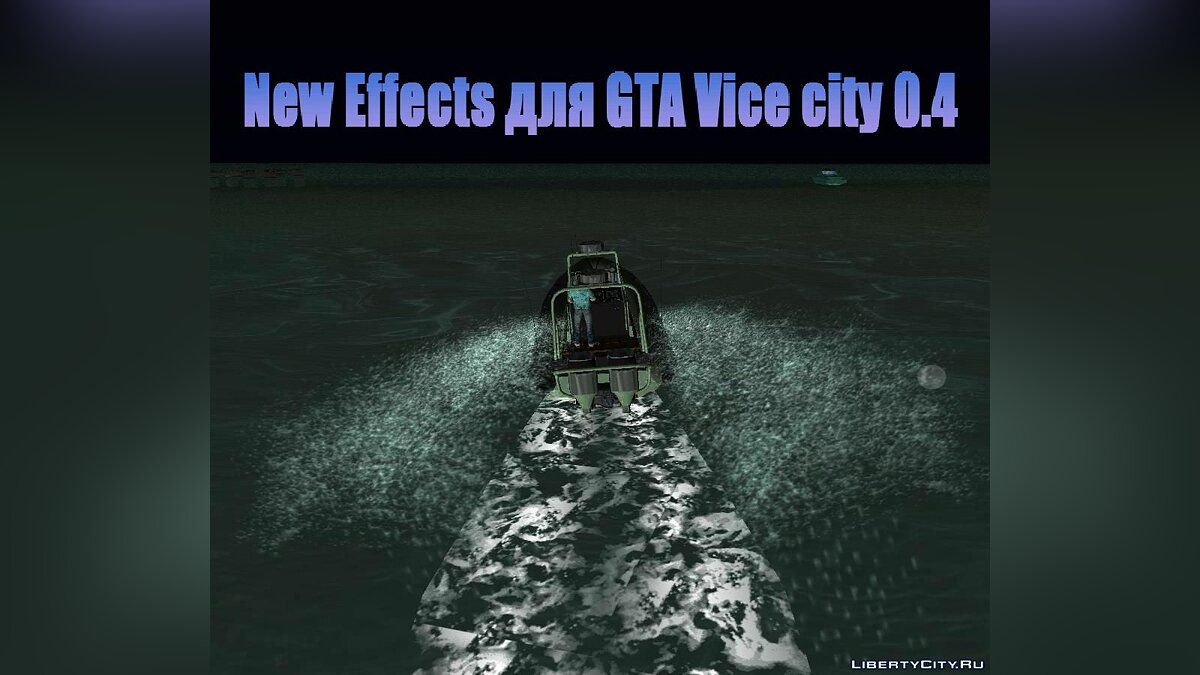 New Effects для GTA Vice city 0.4 для GTA Vice City - Картинка #1