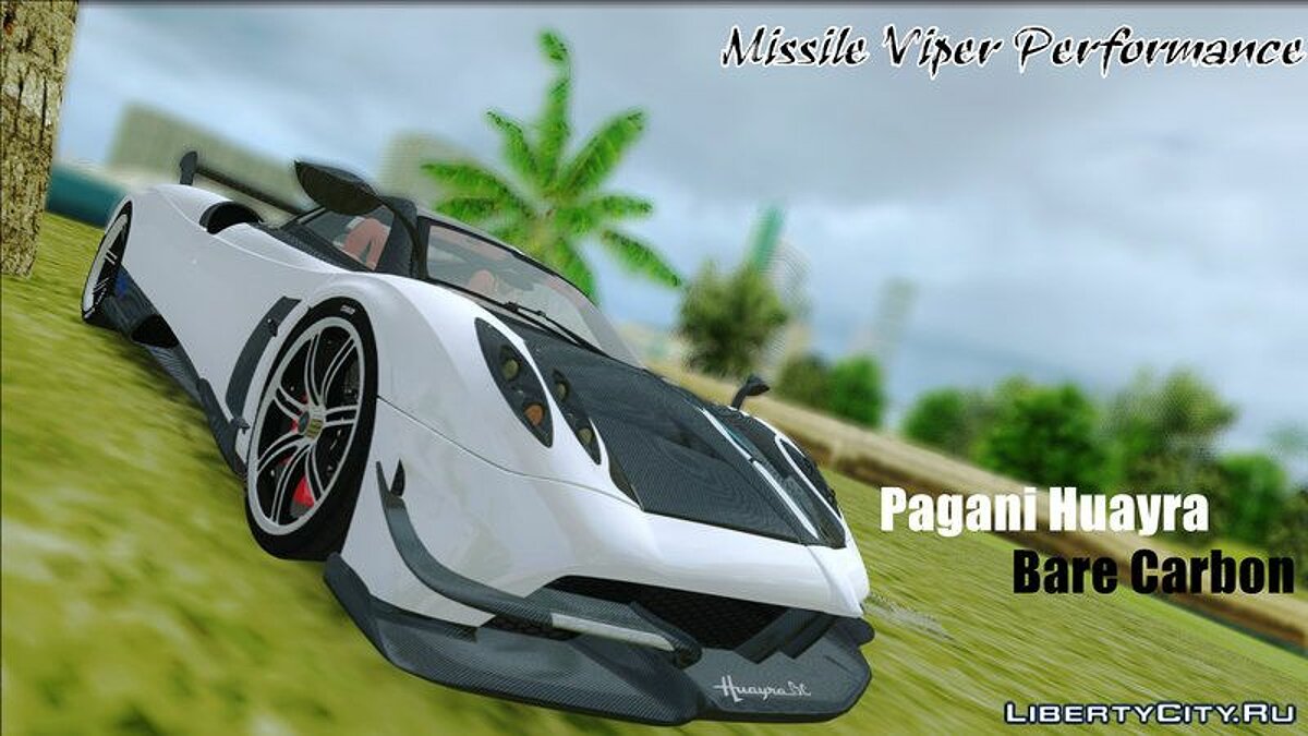 Pagani Huayra Bare Carbon для GTA Vice City - Картинка #1