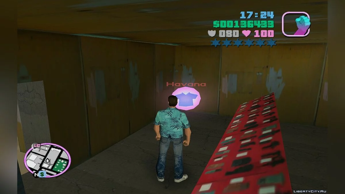 Исправление осязаемости / GTA Vice City