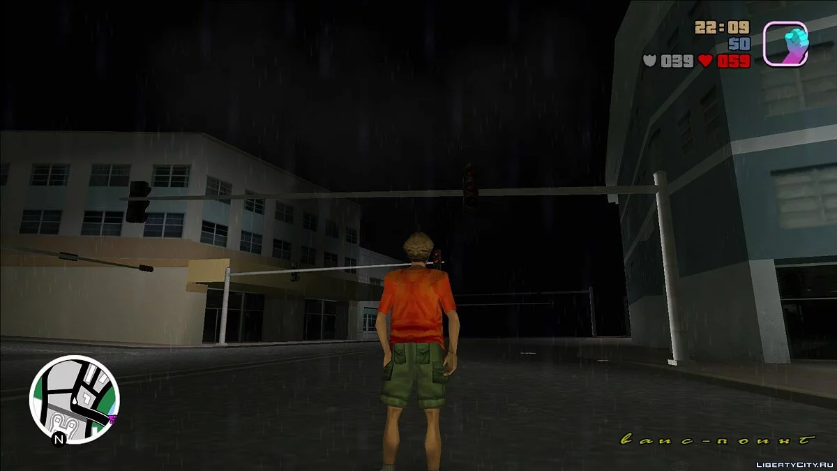 Патч для GTA Long Night Reborn №1 / GTA Vice City