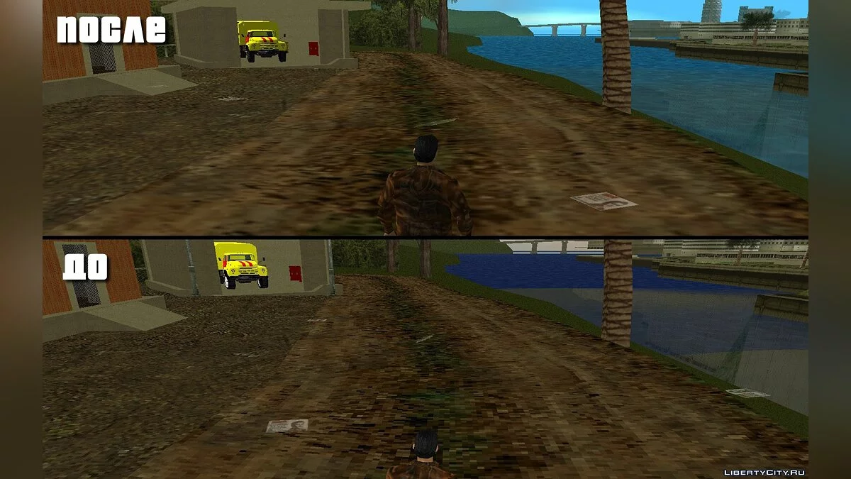 Патч к моду \"Ментовский беспредел\" / GTA Vice City