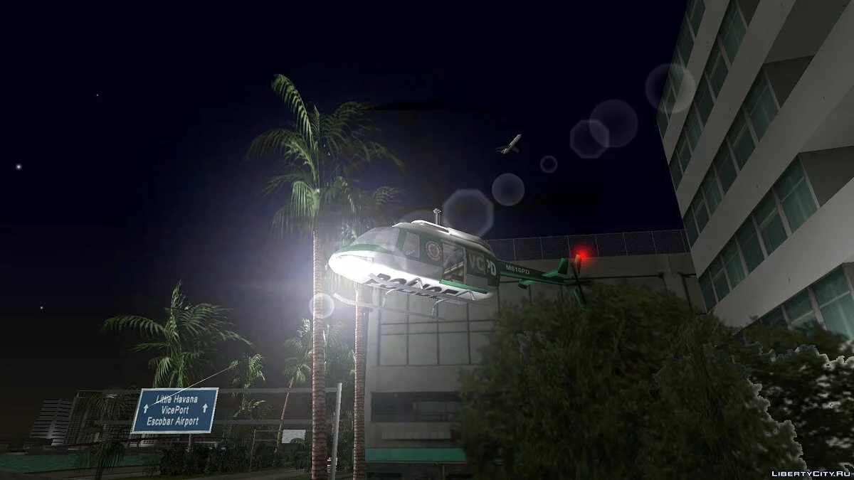 SilentPatchVC (версия от 28.12.19) - The Corona Update / GTA Vice City