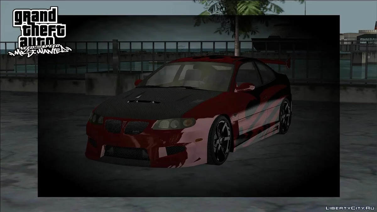 NFSMW Pontiac GTO 'Rog' / GTA Vice City