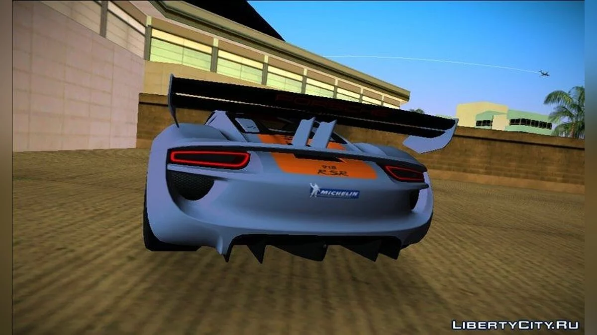 Porsche 918 RSR 2012 / GTA Vice City