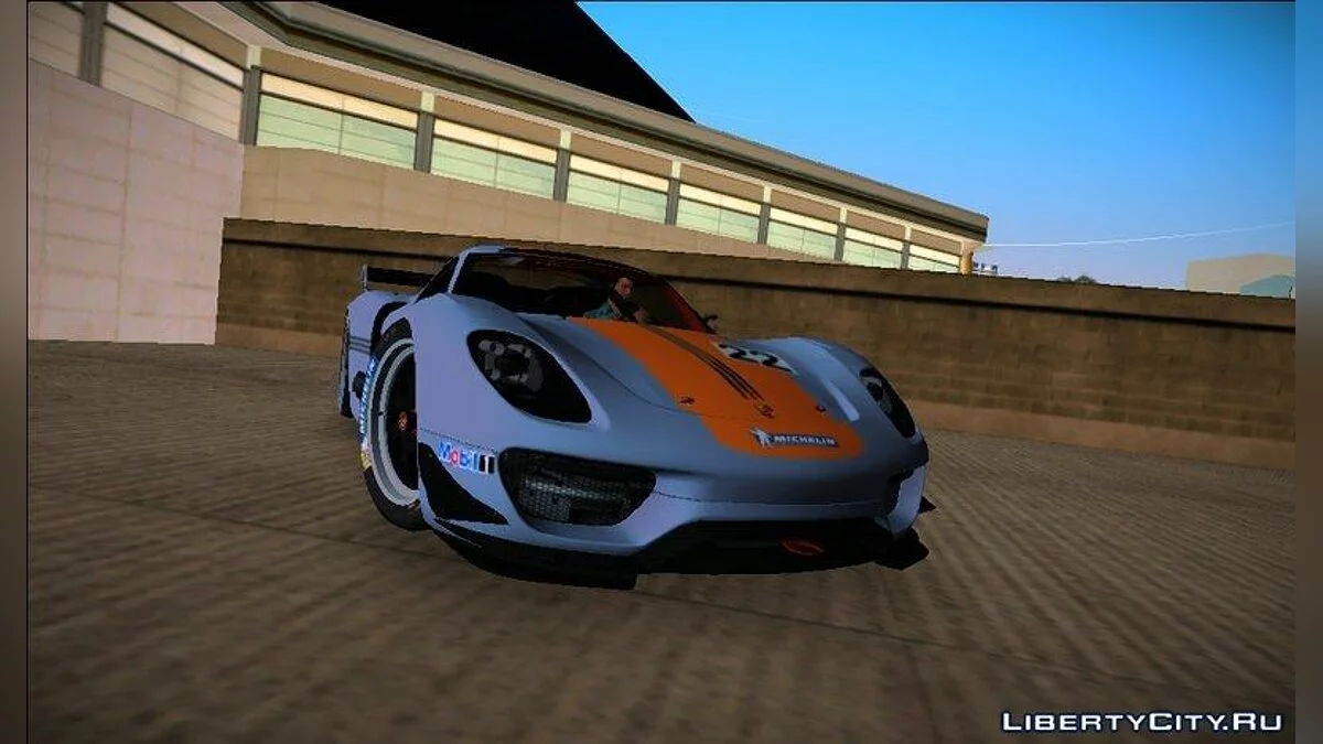 Porsche 918 RSR 2012 / GTA Vice City