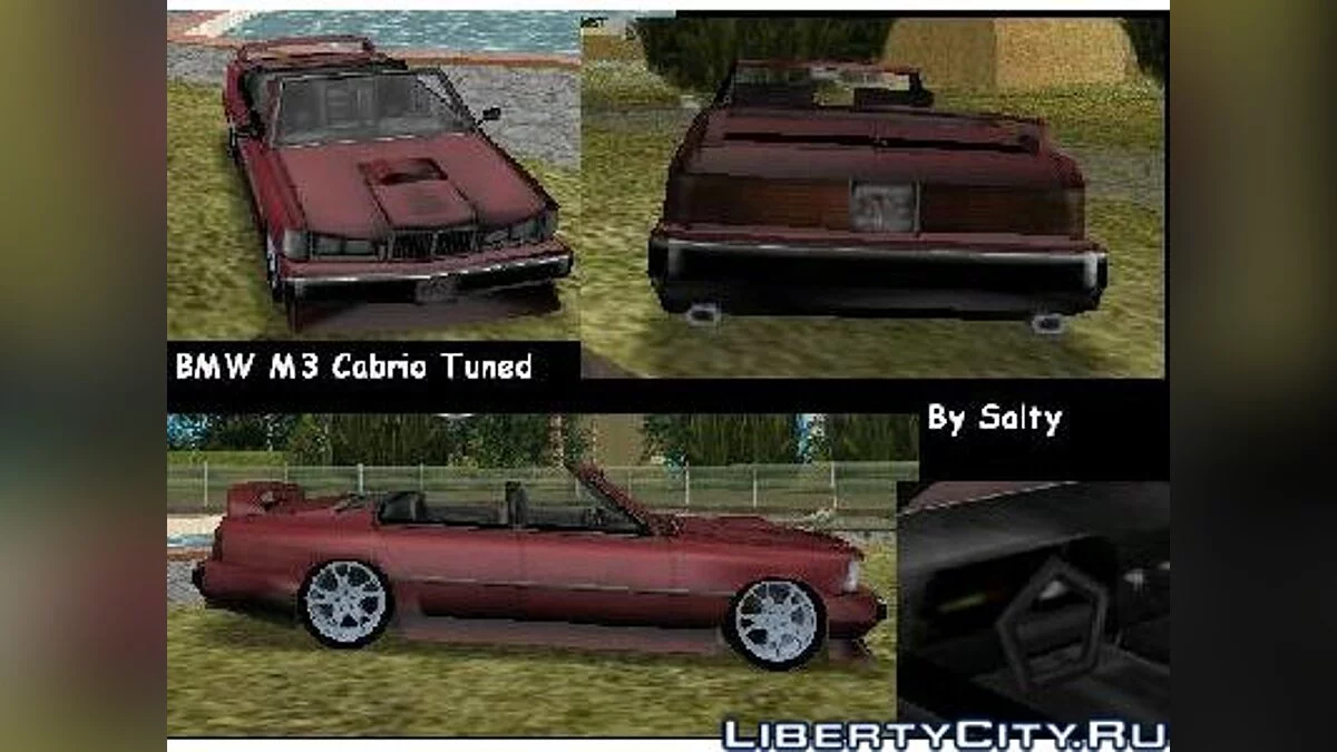 BMW M6 Tuned / GTA Vice City