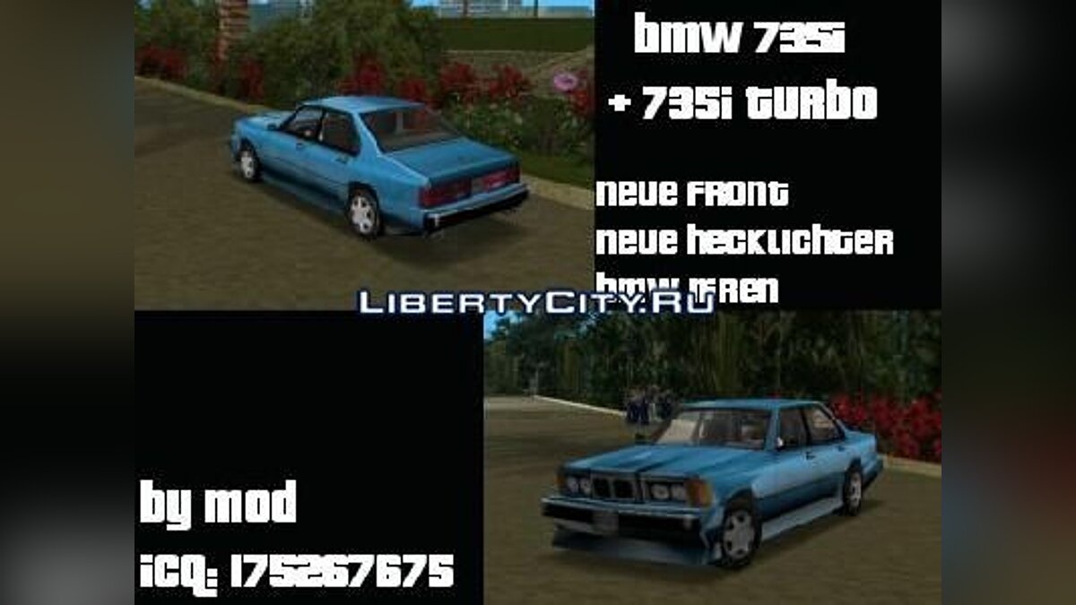 BMW 735i + 735 turbo for GTA Vice City - Картинка #1