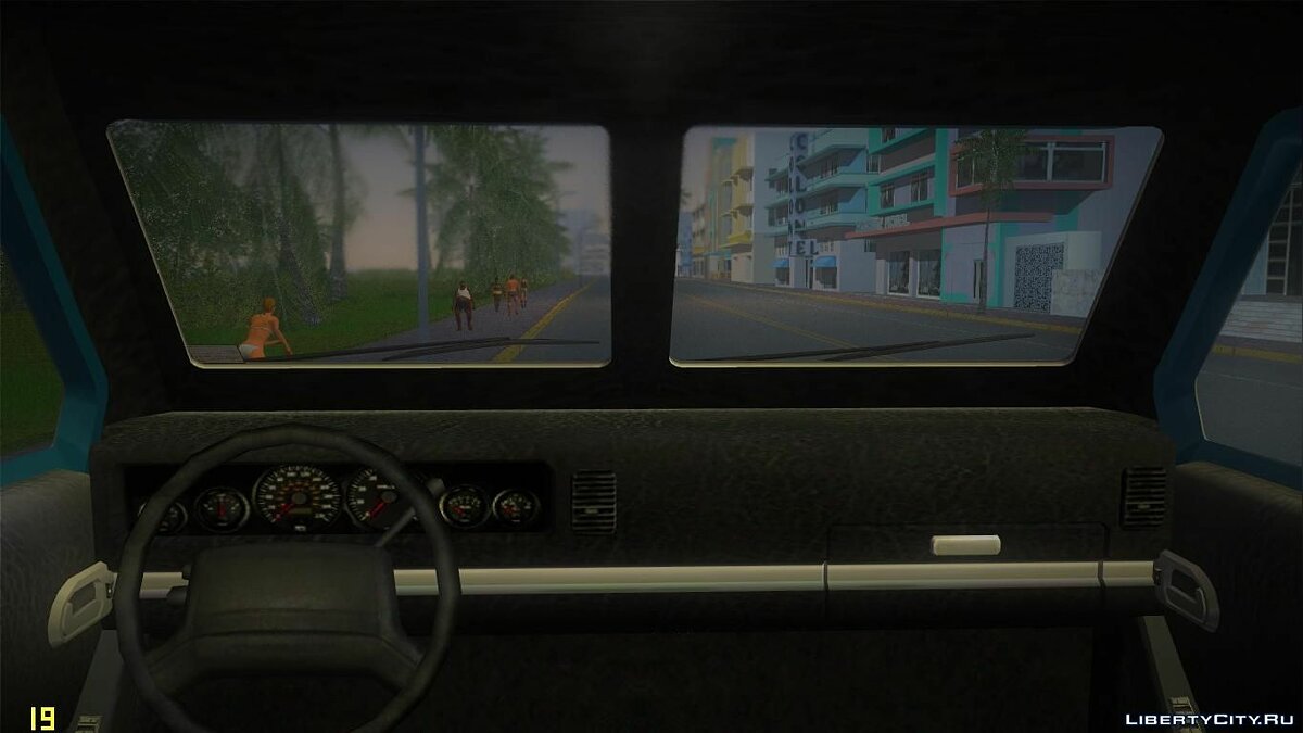 Securicar HD for GTA Vice City - Картинка #6