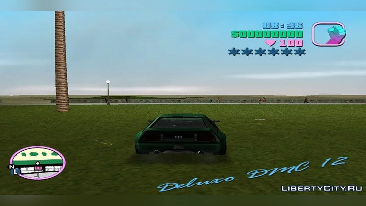 Deluxo DMC 12 / GTA Vice City