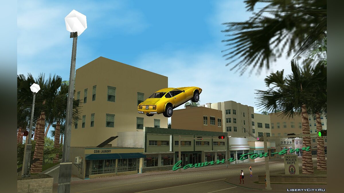 Stinger Coupe для GTA Vice City - Картинка #2
