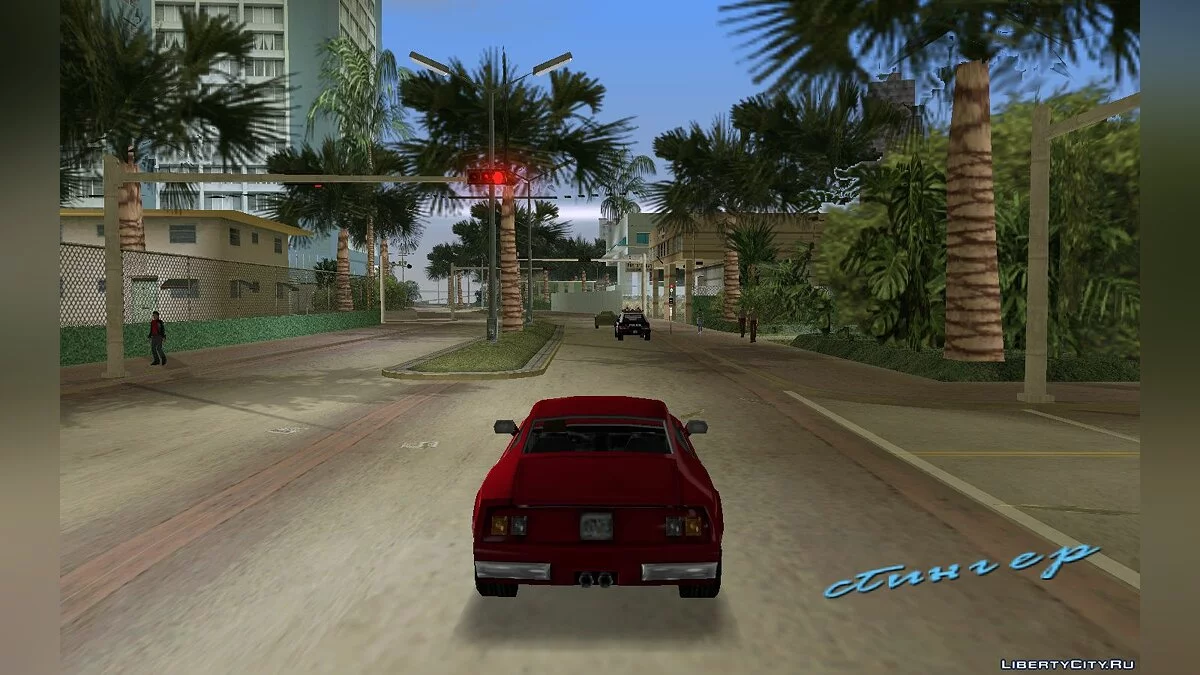 Stinger Coupe / GTA Vice City