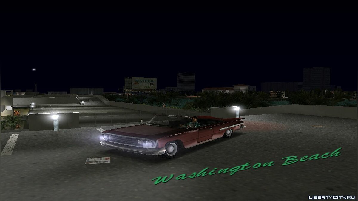 Voodoo Cabrio для GTA Vice City - Картинка #1