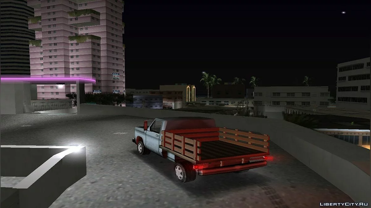 Balton / GTA Vice City