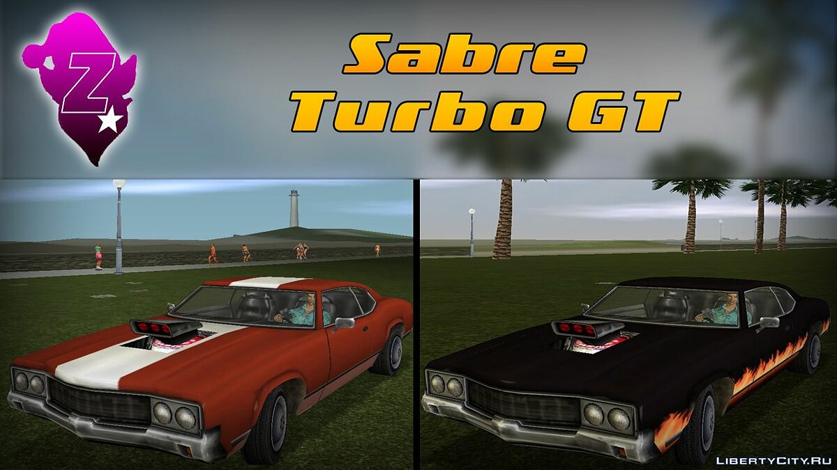 Sabre Turbo GT для GTA Vice City - Картинка #1