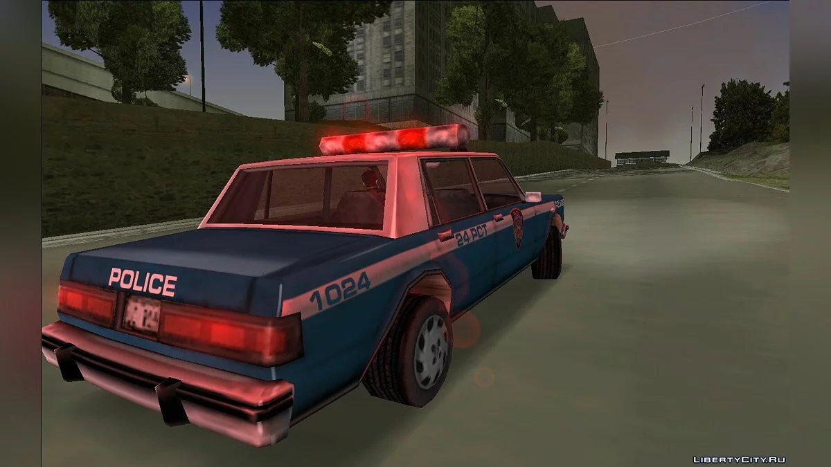 Deliberator / GTA Vice City