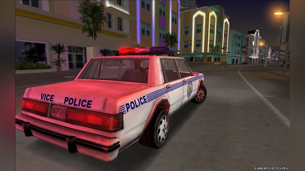 Deliberator / GTA Vice City