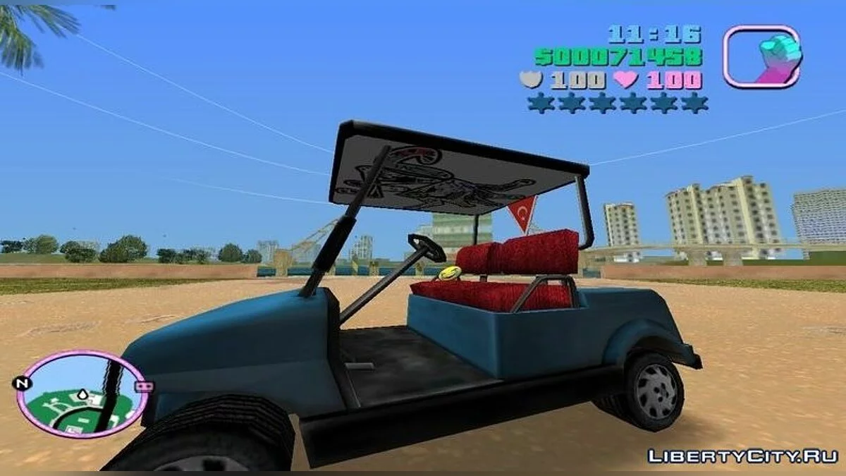 Caddy в турецком стиле V2 / GTA Vice City