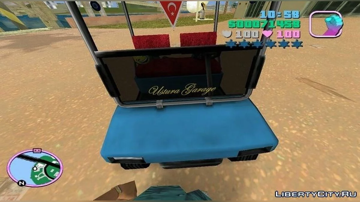 Caddy в турецком стиле V2 / GTA Vice City
