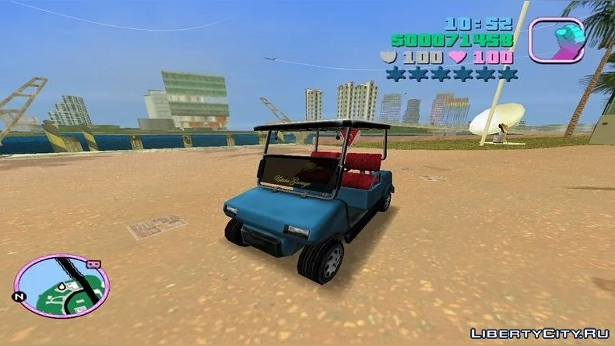 Caddy в турецком стиле V2 / GTA Vice City