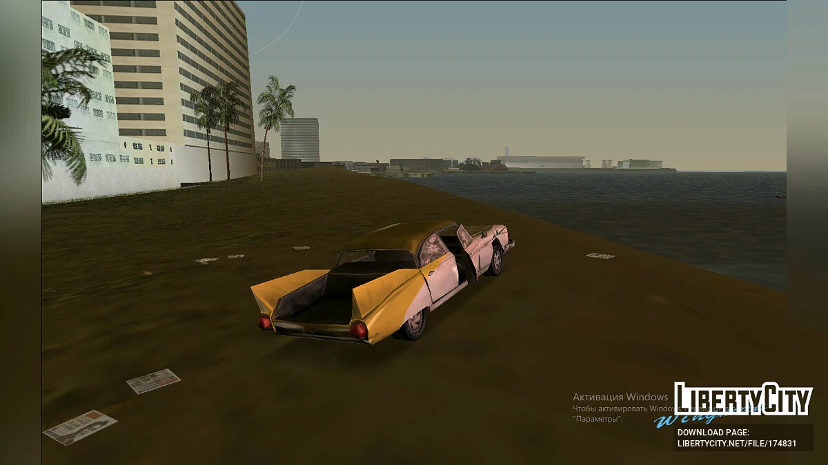 Albany Wingman / GTA Vice City