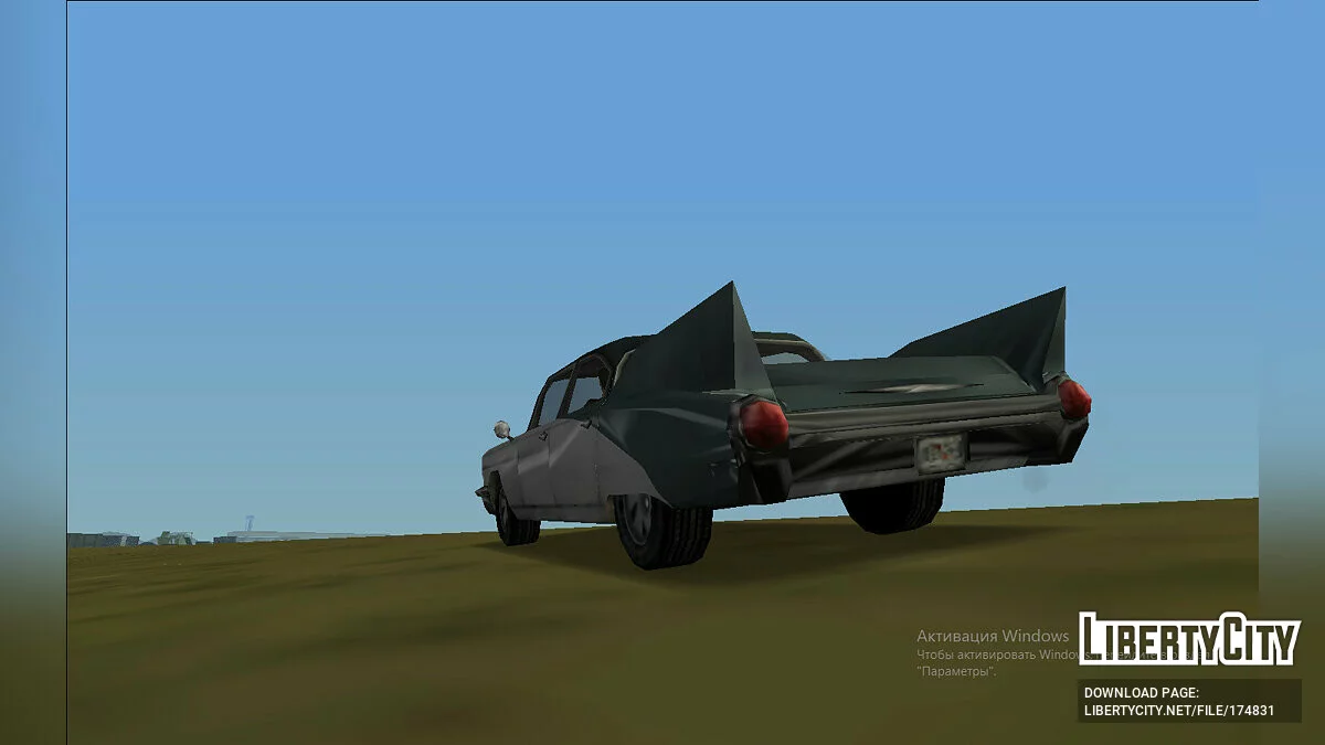 Albany Wingman / GTA Vice City