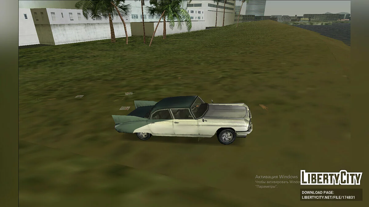 Albany Wingman / GTA Vice City