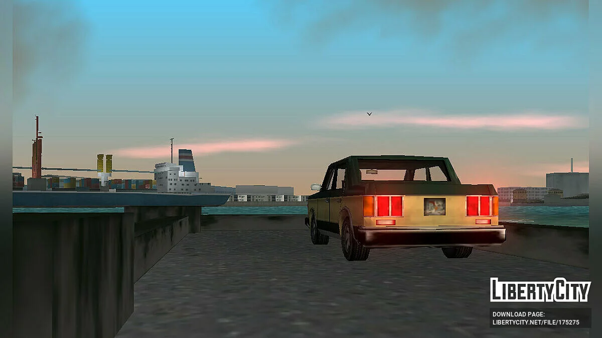 Bobcat Sedan / GTA Vice City