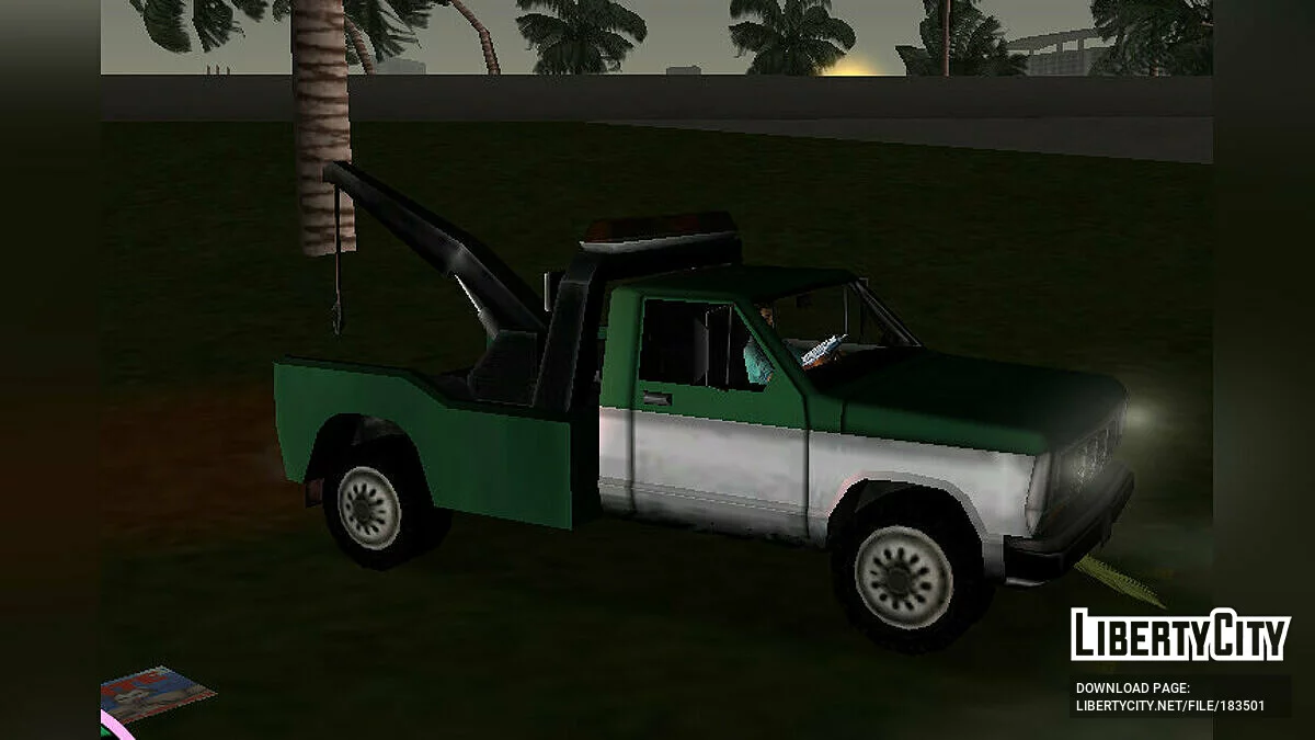 Benson Service Vehicles [MVL] / GTA Vice City