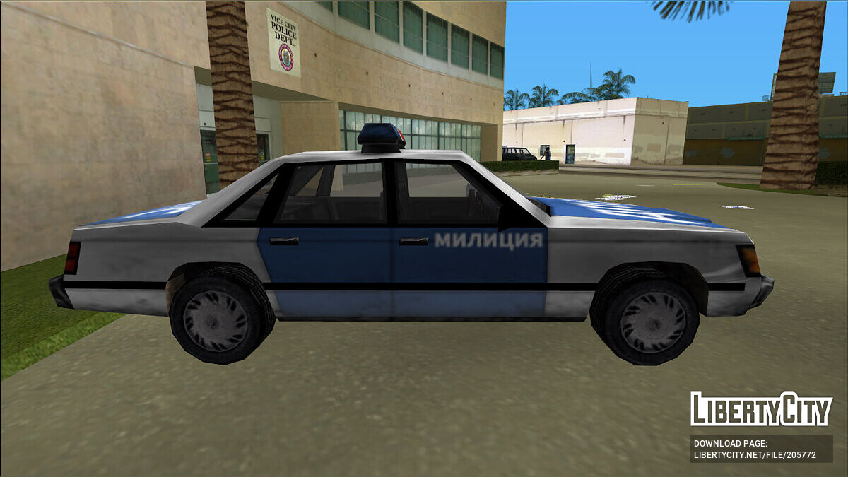 Скачать VCPD Cruiser - Милиция России из 90х для GTA Vice City