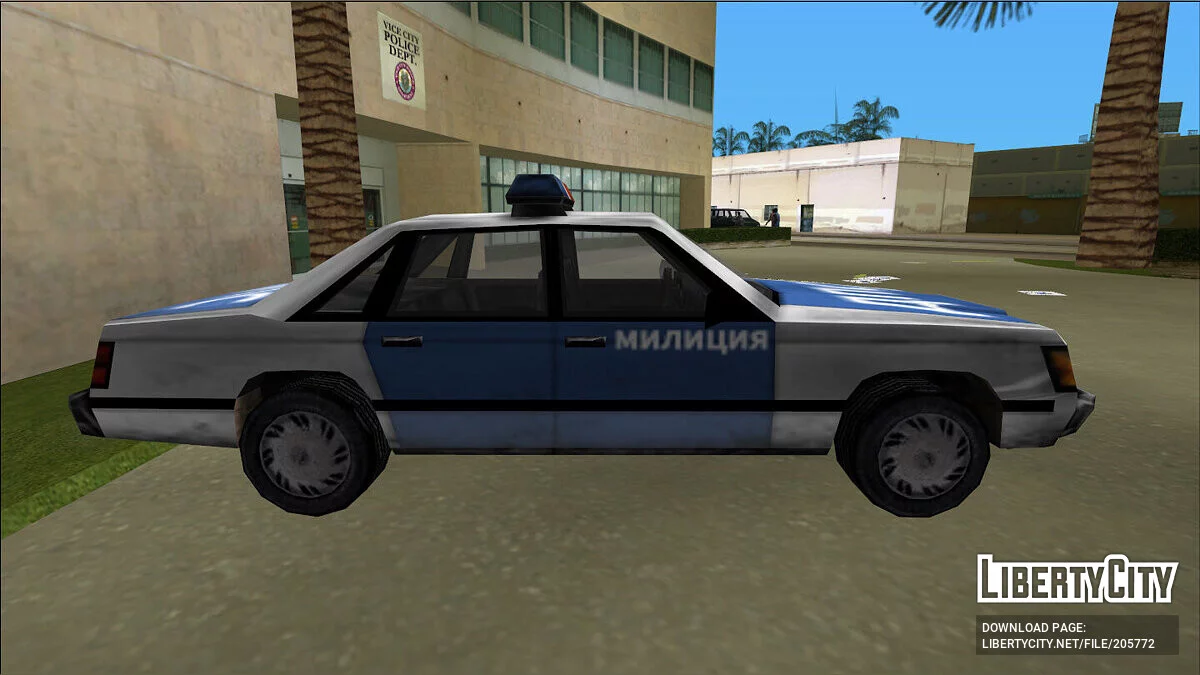 VCPD Cruiser - Милиция России из 90х / GTA Vice City