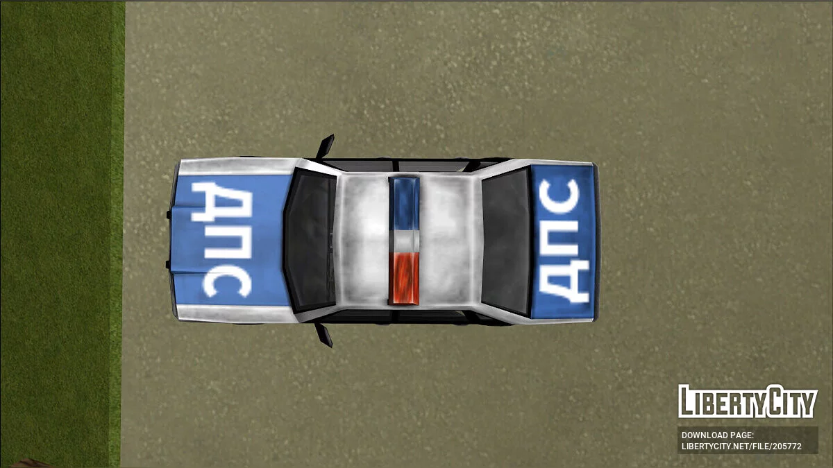 VCPD Cruiser - Милиция России из 90х / GTA Vice City