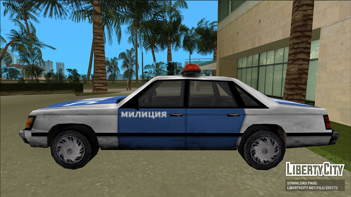 Скачать VCPD Cruiser - Милиция России из 90х для GTA Vice City