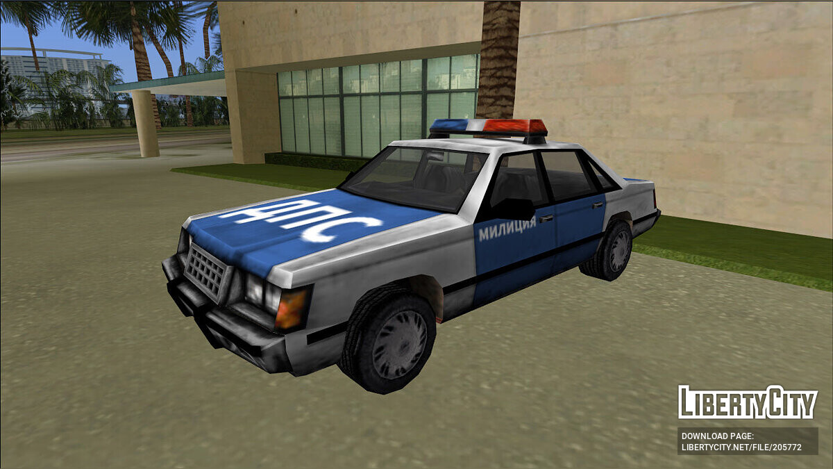 Скачать VCPD Cruiser - Милиция России из 90х для GTA Vice City